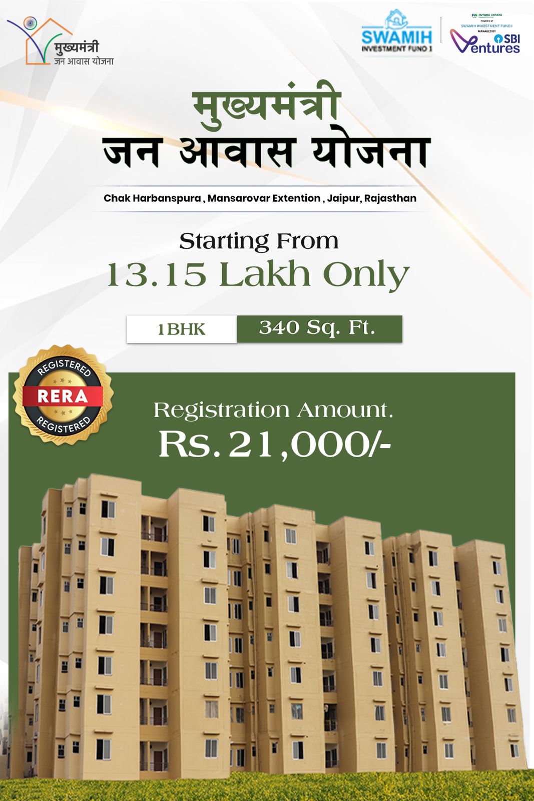 WhatsApp Image 2026-06-17 at 10.27.09 AM